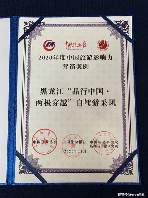西点烘焙证书之旅，哪里学？如何学？案例分享