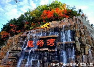 雁山区热门景点大盘点，这些地方让你流连忘返！