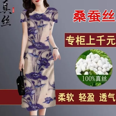 探寻优雅魅力—女士高档桑蚕丝旗袍品牌推荐