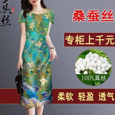 探寻优雅魅力—女士高档桑蚕丝旗袍品牌推荐