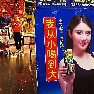广告横行的网络世界，如何应对广告过多的网站？