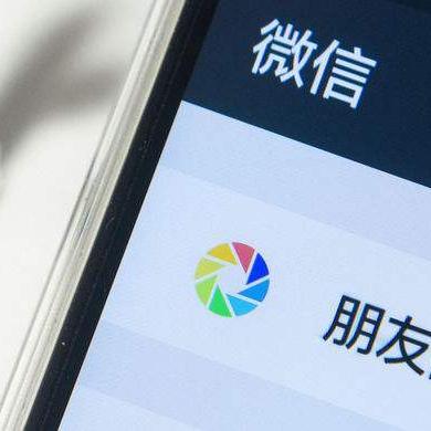 美团酒店访客记录怎么查 美团酒店访客记录查询指南