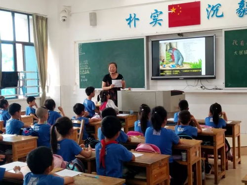 乡村学校如何打造让人民满意的教育—实践与思考