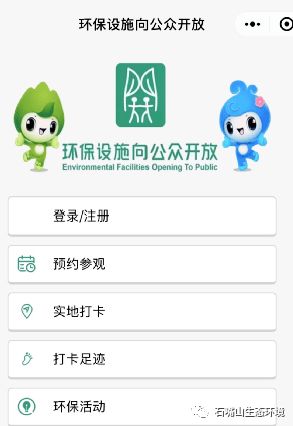 羊小咩便荔卡自助提现公众号 羊小咩便荔卡自助提现公众号使用指南