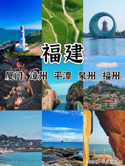 信都旅游攻略，揭秘信都人气景点排行榜，让你的旅行不虚此行！