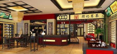 宜昌加盟茶叶店品牌推荐