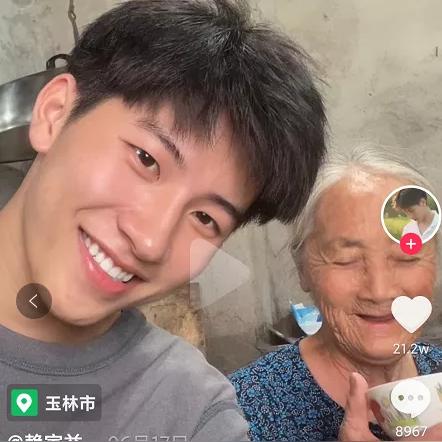 普通人如何成为乡村教师—梦想照进现实之路