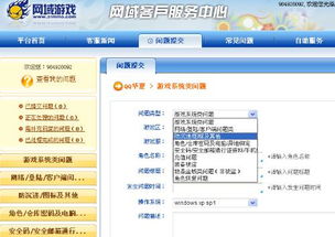 黑客24小时在线接单QQ免费 24小时在线接单QQ免费