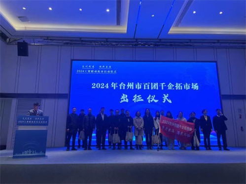 揭秘中关村网站谷歌广告，如何助力企业拓展国际市场？