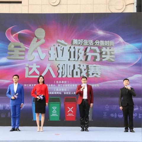 余杭品牌电脑回收店，环保与经济双赢的选择