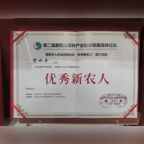 抖音月付诚信提现安全吗 抖音月付诚信提现安全吗？