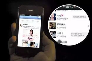 女朋友带小伙查酒店记录 揭秘女友与小伙的酒店行程，深度探索隐私与权益