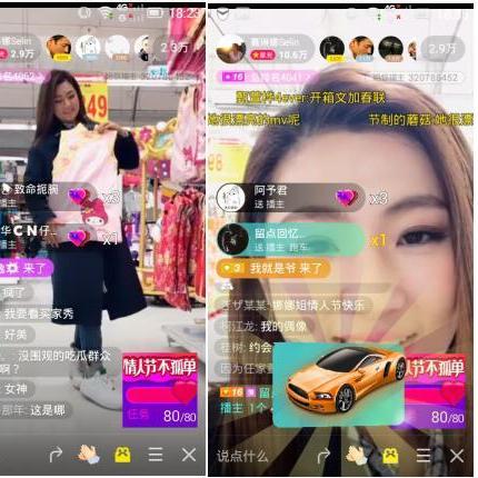 探秘隐私的边界，破解陌陌聊天内容的秘密