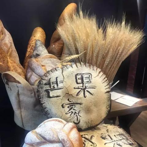 城阳区西点蛋糕学习指南，让你的烘焙梦想起飞！