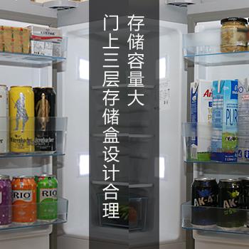 十字门冰箱选购指南，哪个品牌更值得信赖？