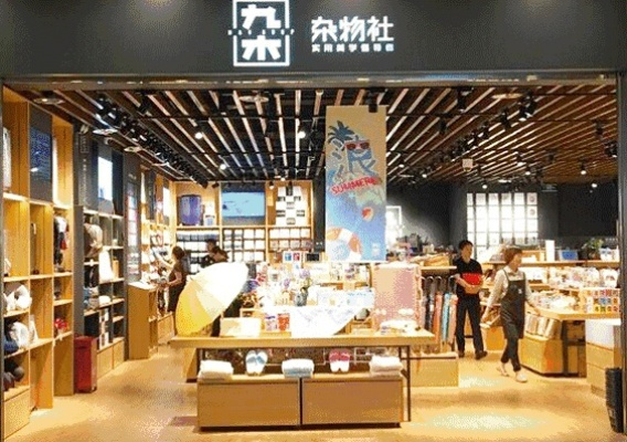 文创店加盟品牌推荐，探秘优质品牌矩阵