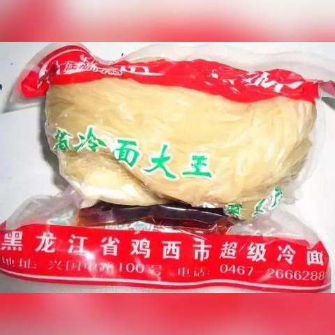 鸡西韩式餐饮加盟品牌推荐