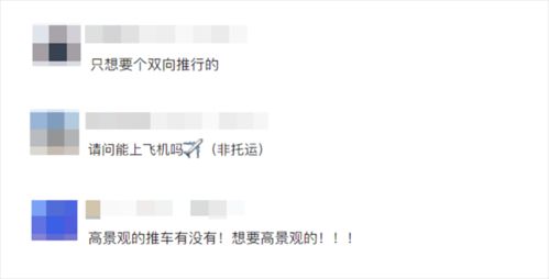 探索户外玩具的世界，为孩子挑选最佳品牌