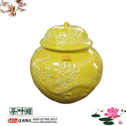 陶瓷茶叶罐进口品牌大盘点，品味东方韵味，尽在这一罐！