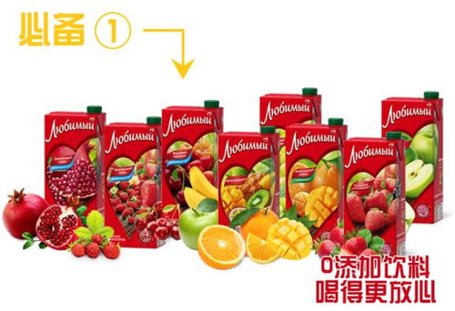 俄罗斯零食界的王者，揭秘俄罗斯最大零食品牌