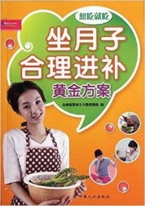打造母婴品牌培训的黄金法则