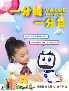 打造母婴品牌培训的黄金法则