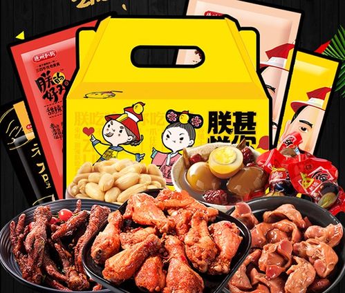 尚志卤味烤鹅加盟品牌大盘点