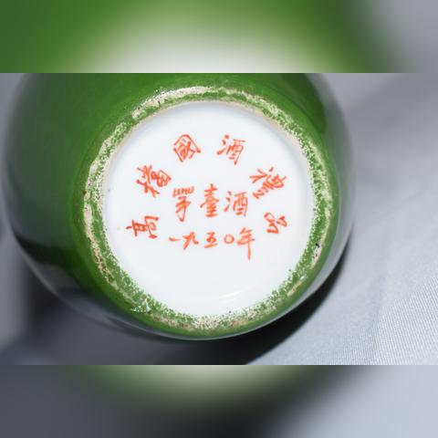 岁月留香，年份久远—探寻那些专售陈年老酒的独特品牌