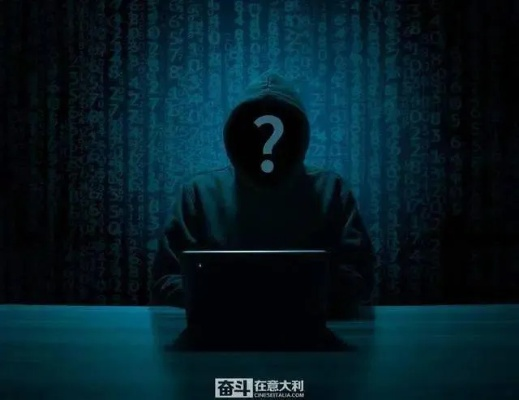 揭秘私人黑客，他们是谁？如何联系？