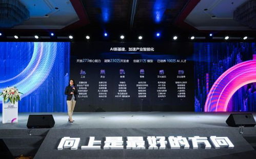 探索法国的科技潮流—当代电脑品牌概览