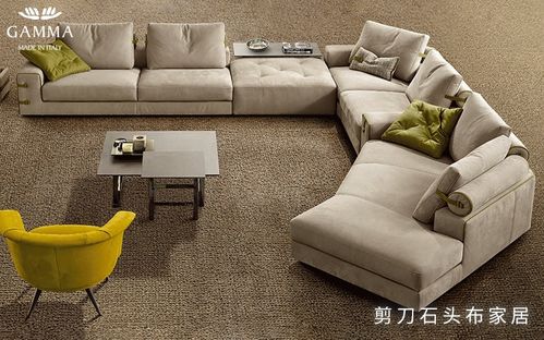 揭秘三四千元的北欧沙发品牌，品质生活从选对沙发开始！