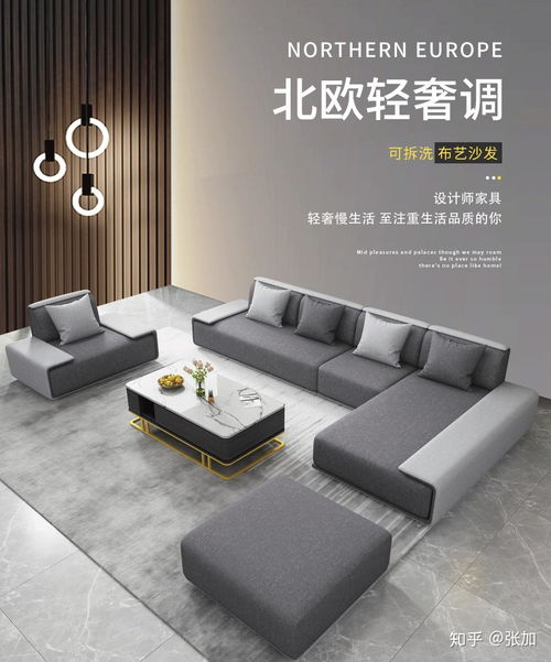 皮沙发选购指南，盘点几款值得推荐的皮沙发品牌