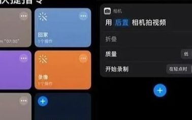 手机看网页直播全攻略，轻松一步，尽享精彩瞬间