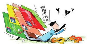 京东白条信用卡自助取现回款 京东白条信用卡自助取现回款，轻松搞定资金周转！