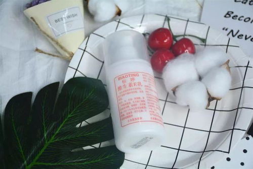 告别痘痘困扰，这些镇定祛痘面膜品牌让你肌肤焕然一新！