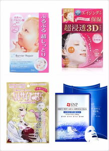 告别痘痘困扰，这些镇定祛痘面膜品牌让你肌肤焕然一新！
