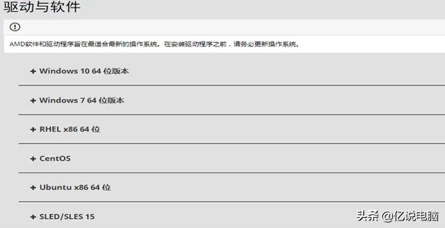 物理服务器驱动程序安装全攻略，轻松上手，一步到位！