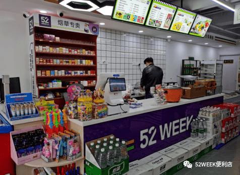 华莱仕加盟品牌店汇总，多品牌门店展示与案例分析