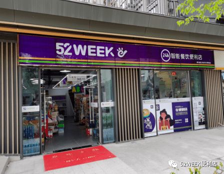 华莱仕加盟品牌店汇总，多品牌门店展示与案例分析