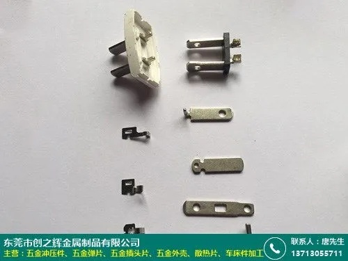 徐州金属五金加工品牌，匠心独运，铸就辉煌