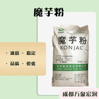 磨芋粉加盟店热门品牌推荐
