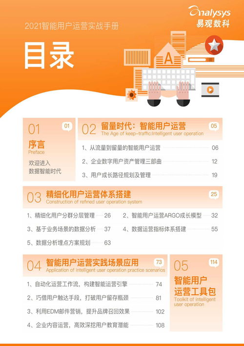 北京顺义白条哪里能兑现 北京顺义白条兑现指南