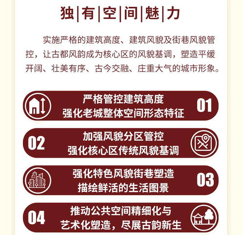 北京顺义白条哪里能兑现 北京顺义白条兑现指南