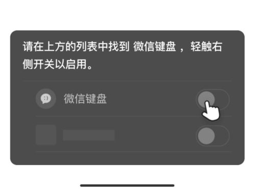 怎么窃取他人的微信聊天記录呢 揭秘微信窃取大法，如何非法获取他人聊天记录？