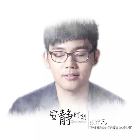 乡村音乐VS民谣，两股清流，如何区分？