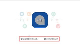陌陌聊天记录删除了还可以恢复查看吗 陌陌聊天记录删除了能否恢复？
