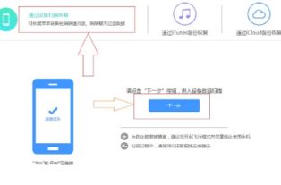 陌陌聊天记录删除了还可以恢复查看吗 陌陌聊天记录删除了能否恢复？