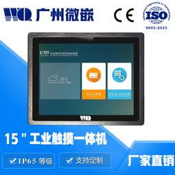 探索滁州工业平板电脑品牌