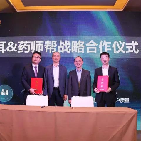 抖音投放医药品牌广告，精准触达健康生活