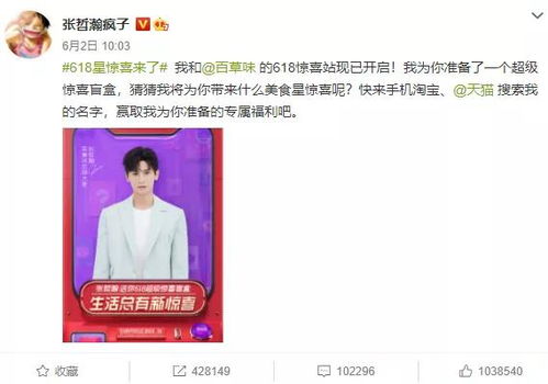 加盟幼儿园品牌常见问题大盘点